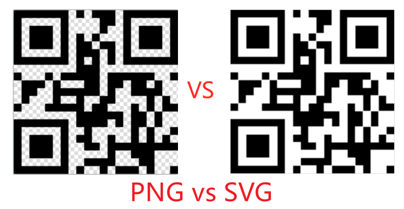 png与svg的qr-code比较.png