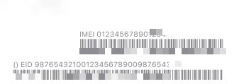 iPhone条形码标签上的IMEI号码.png